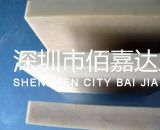 POM導電板