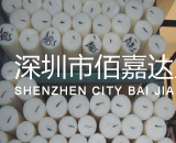 直徑2-100MM廠家直銷(xiāo)ABS棒